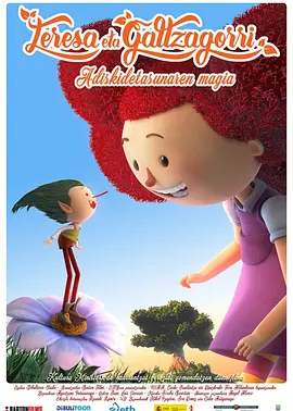 亚洲香蕉在线视频