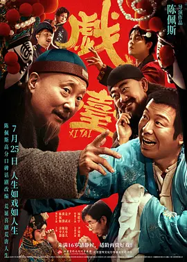 伊人情涩网