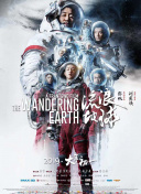 成人国产免费