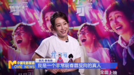 成人在线精品视频